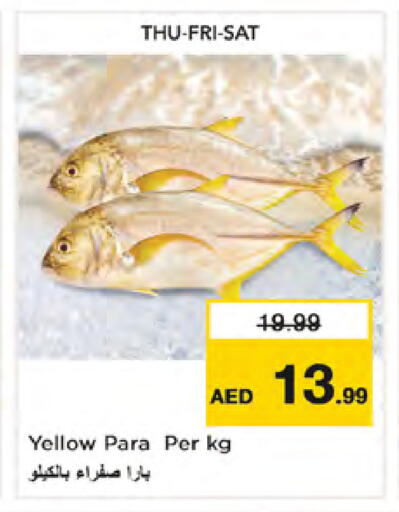 available at Nesto Hypermarket in UAE - Dubai