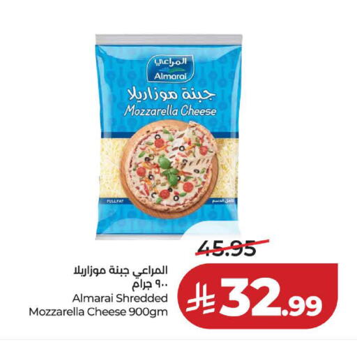 available at لولو هايبرماركت in مملكة العربية السعودية, السعودية, سعودية - خميس مشيط