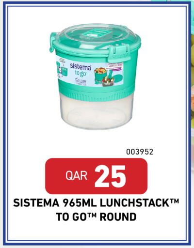 available at ديجيتال زون للتجارة in قطر - الضعاين