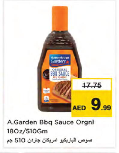 available at Nesto Hypermarket in UAE - Dubai
