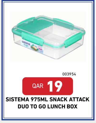 available at ديجيتال زون للتجارة in قطر - الضعاين