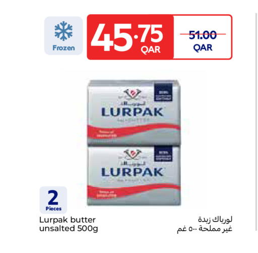 available at Carrefour in Qatar - Umm Salal