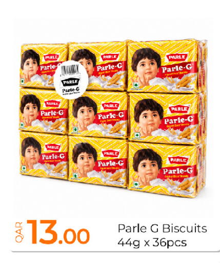 available at جي-ماكس هايبرماركت in قطر - الدوحة