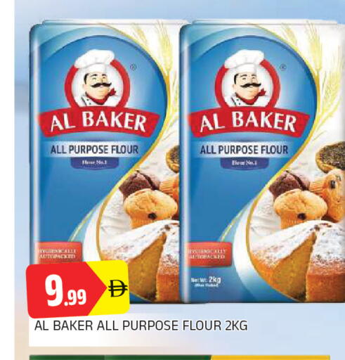 available at AL MADINA in UAE - Sharjah / Ajman