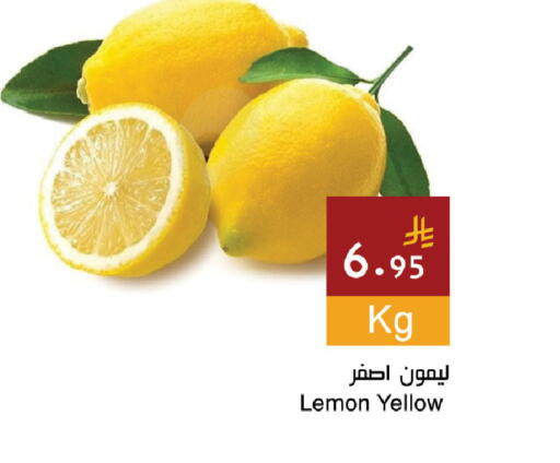 Lemon available at اسواق هلا in مملكة العربية السعودية, السعودية, سعودية - المنطقة الشرقية