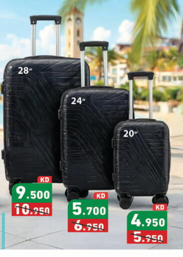available at Ramez in Kuwait - Kuwait City