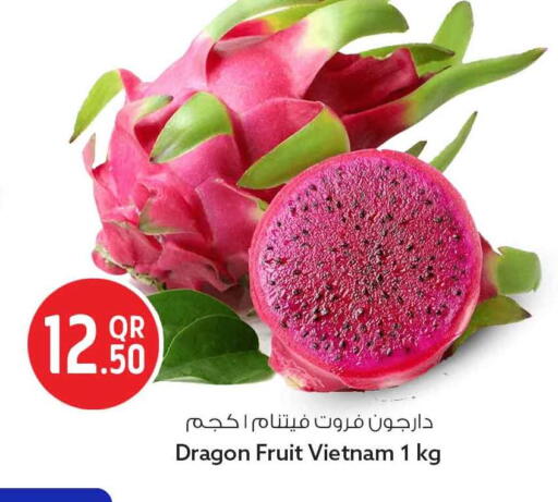 Dragon Fruit from Vietnam available at سفاري هايبر ماركت in قطر - الخور