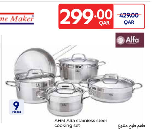 available at Carrefour in Qatar - Umm Salal
