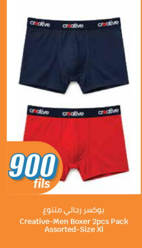 available at City Hypermarket in Kuwait - Kuwait City