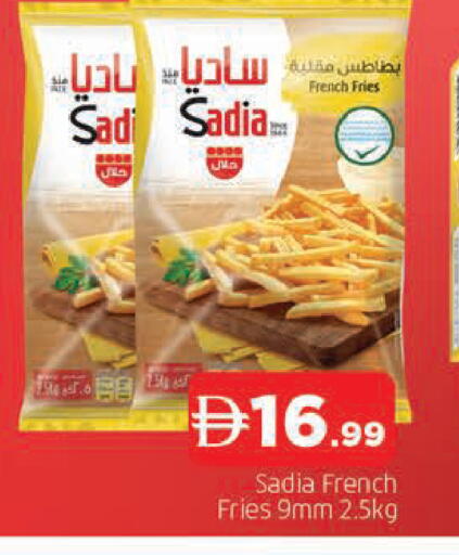 available at AL MADINA in UAE - Sharjah / Ajman