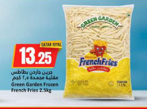 available at دانة هايبرماركت in قطر - الخور