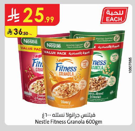 Pumpkin available at Danube in KSA, Saudi Arabia, Saudi - Al Khobar