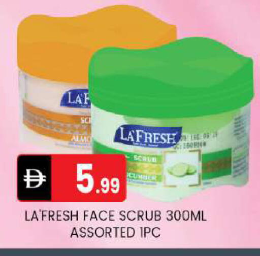 available at سوق طلال in الإمارات العربية المتحدة , الامارات - أبو ظبي