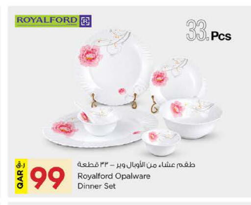 available at نـسـتـو in قطر - الخور