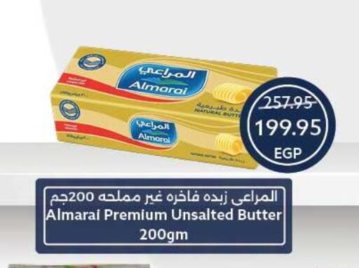 available at Oscar Grand Stores  in Egypt - Cairo