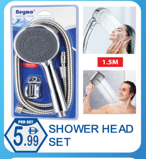 available at دريم لاند in الإمارات العربية المتحدة , الامارات - دبي