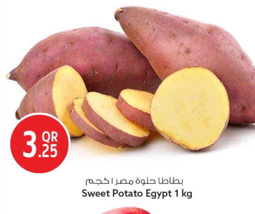 Sweet Potato from Egypt available at سفاري هايبر ماركت in قطر - الخور