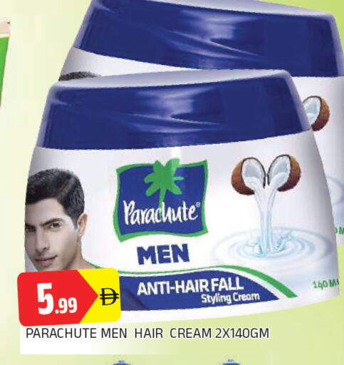 available at AL MADINA in UAE - Sharjah / Ajman