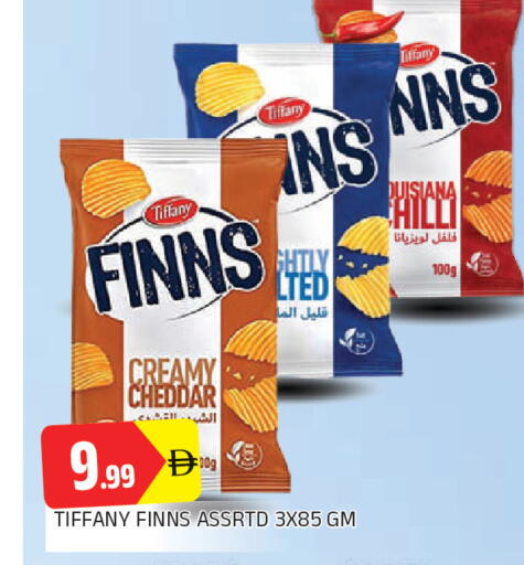 available at AL MADINA in UAE - Sharjah / Ajman