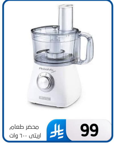 available at Al Hussain Top Up in KSA, Saudi Arabia, Saudi - Dammam
