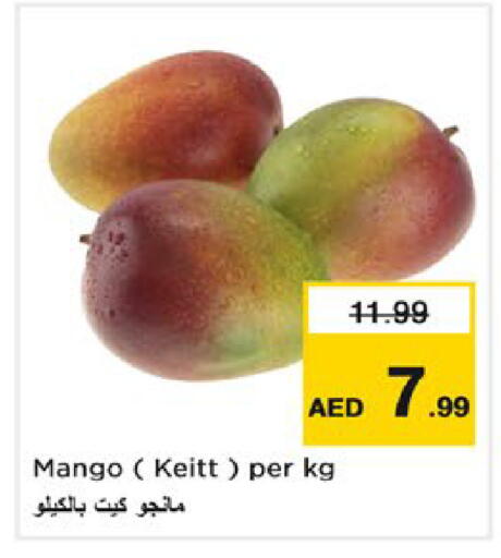 Mango available at Nesto Hypermarket in UAE - Dubai