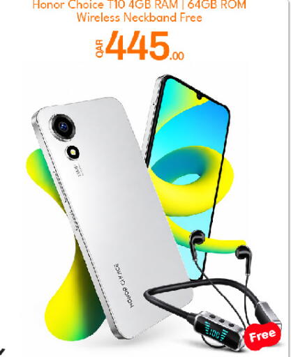 available at جي-ماكس هايبرماركت in قطر - الدوحة