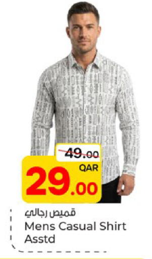 available at باريس هايبرماركت in قطر - الوكرة
