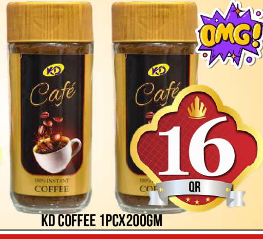 available at Dubai Shopping Center in Qatar - Doha