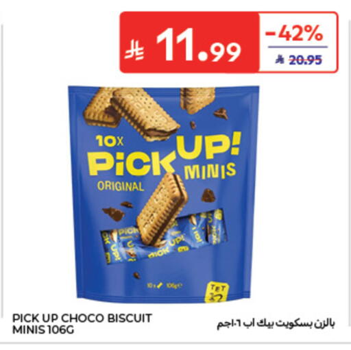 available at كارفور in مملكة العربية السعودية, السعودية, سعودية - الخبر‎