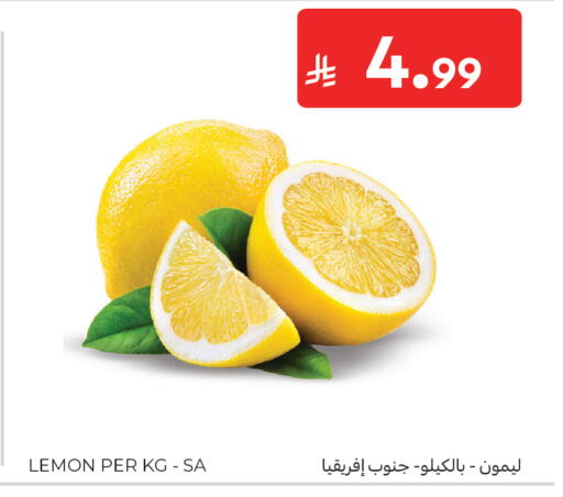 Lemon available at Carrefour Market in KSA, Saudi Arabia, Saudi - Riyadh