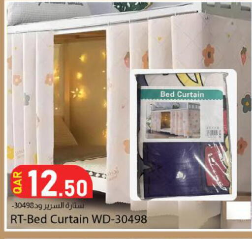 available at Dana Market in Qatar - Doha