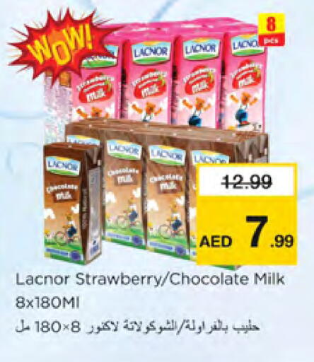 Strawberry available at Nesto Hypermarket in UAE - Dubai