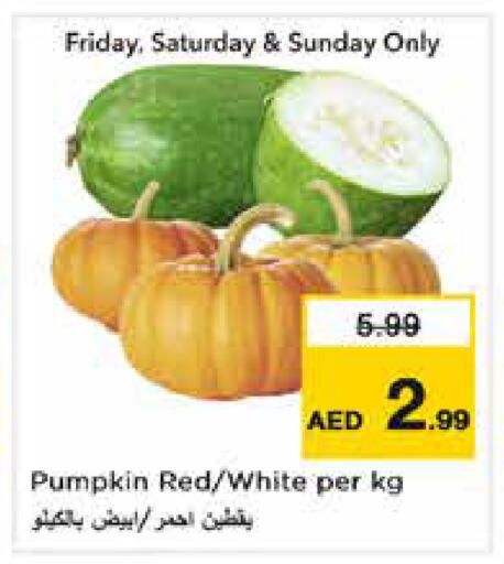 Pumpkin available at Nesto Hypermarket in UAE - Dubai