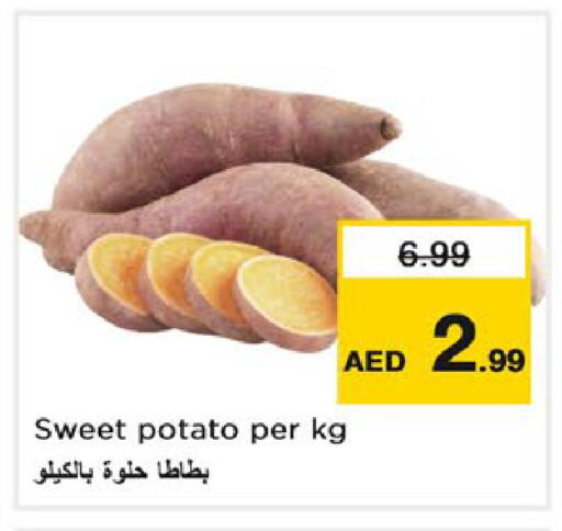Sweet Potato available at Nesto Hypermarket in UAE - Dubai
