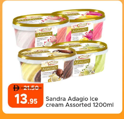 Strawberry available at Al Aswaq Hypermarket in UAE - Ras al Khaimah