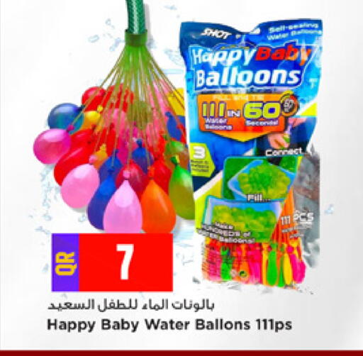 available at مرزا هايبرماركت in قطر - الشمال