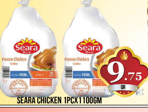 available at Dubai Shopping Center in Qatar - Doha