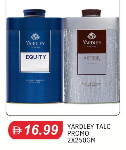 available at سوق طلال in الإمارات العربية المتحدة , الامارات - دبي