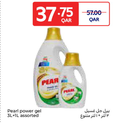 Pear available at Carrefour in Qatar - Umm Salal