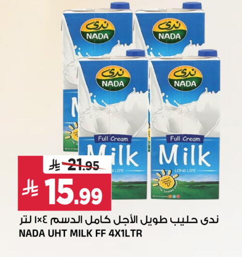 available at Al Madina Hypermarket in KSA, Saudi Arabia, Saudi - Riyadh