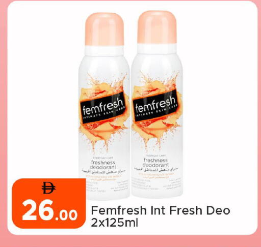 available at Al Aswaq Hypermarket in UAE - Ras al Khaimah
