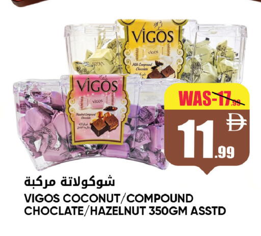 Coconut available at ليبتس هايبرماركت in الإمارات العربية المتحدة , الامارات - ٱلْعَيْن‎