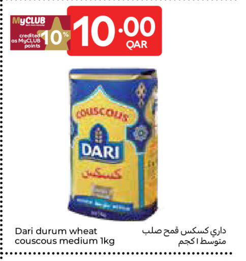 available at Carrefour in Qatar - Umm Salal