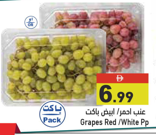 Grapes available at Aswaq Ramez in UAE - Ras al Khaimah