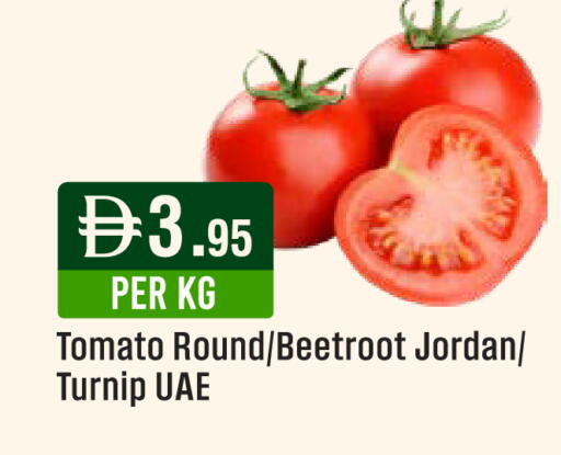 Tomato Beetroot Turnip from Jordan available at West Zone Supermarket in UAE - Dubai