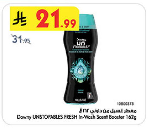 available at Bin Dawood in KSA, Saudi Arabia, Saudi - Khamis Mushait