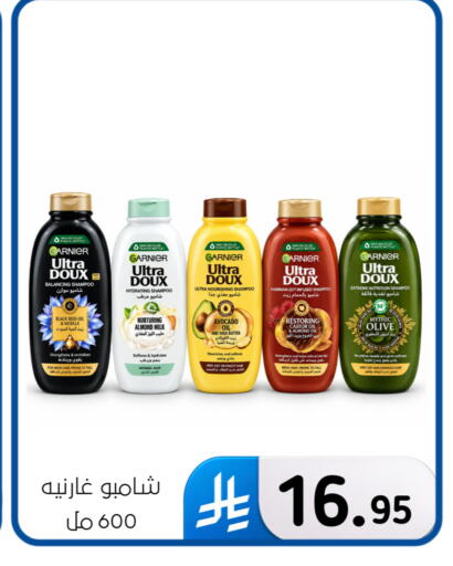 Avocado available at Al Hussain Top Up in KSA, Saudi Arabia, Saudi - Dammam