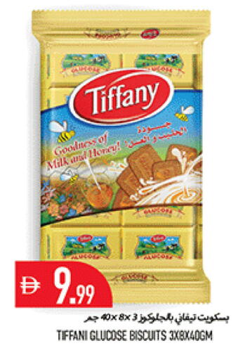 available at Rawabi Market Ajman in UAE - Sharjah / Ajman