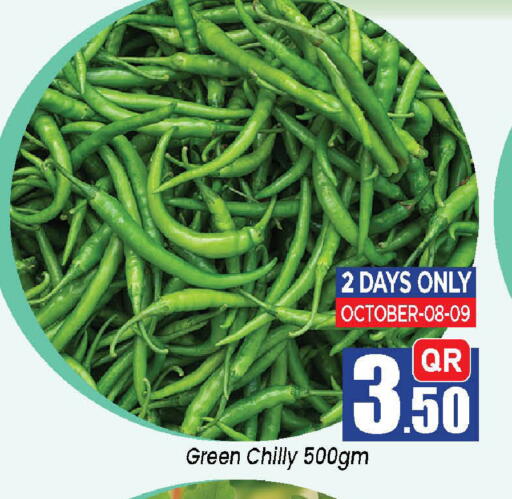 from Qatar available at Doha Daymart in Qatar - Doha