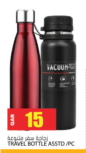 available at Grand Hypermarket in Qatar - Al-Shahaniya